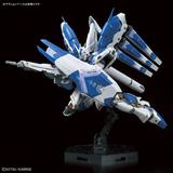 Bandai RG 36 1/144 RX-93 Hi-Nu Gundam