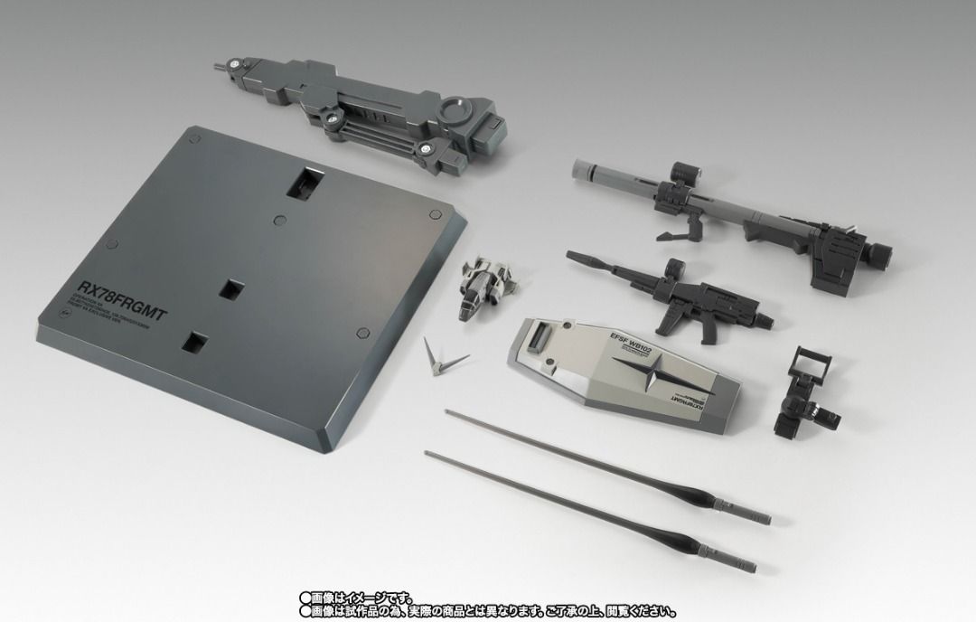 Bandai Fix FIGURATION METAL COMPOSITE Mobile Suit Gundam RX78-2 FRGMT Fragment