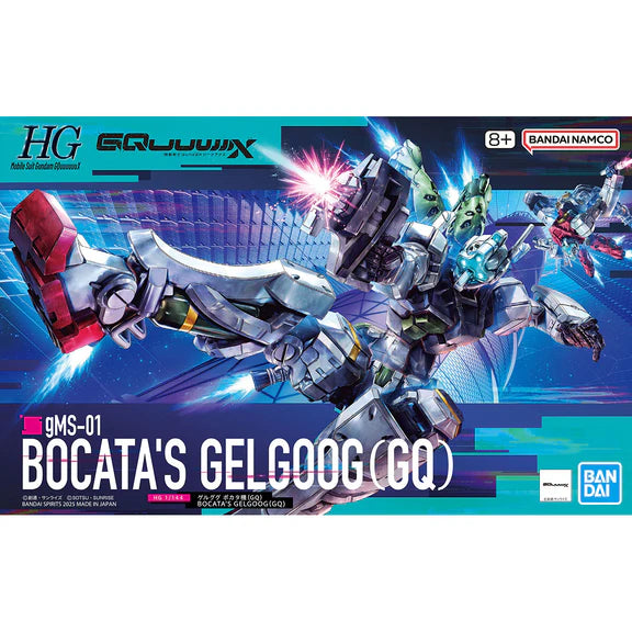 Bandai HGGQ 1/144 #5 Bocata's Gelgoog (GQ)